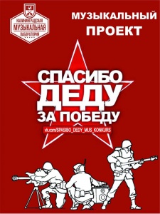 �������� ���� �� ������