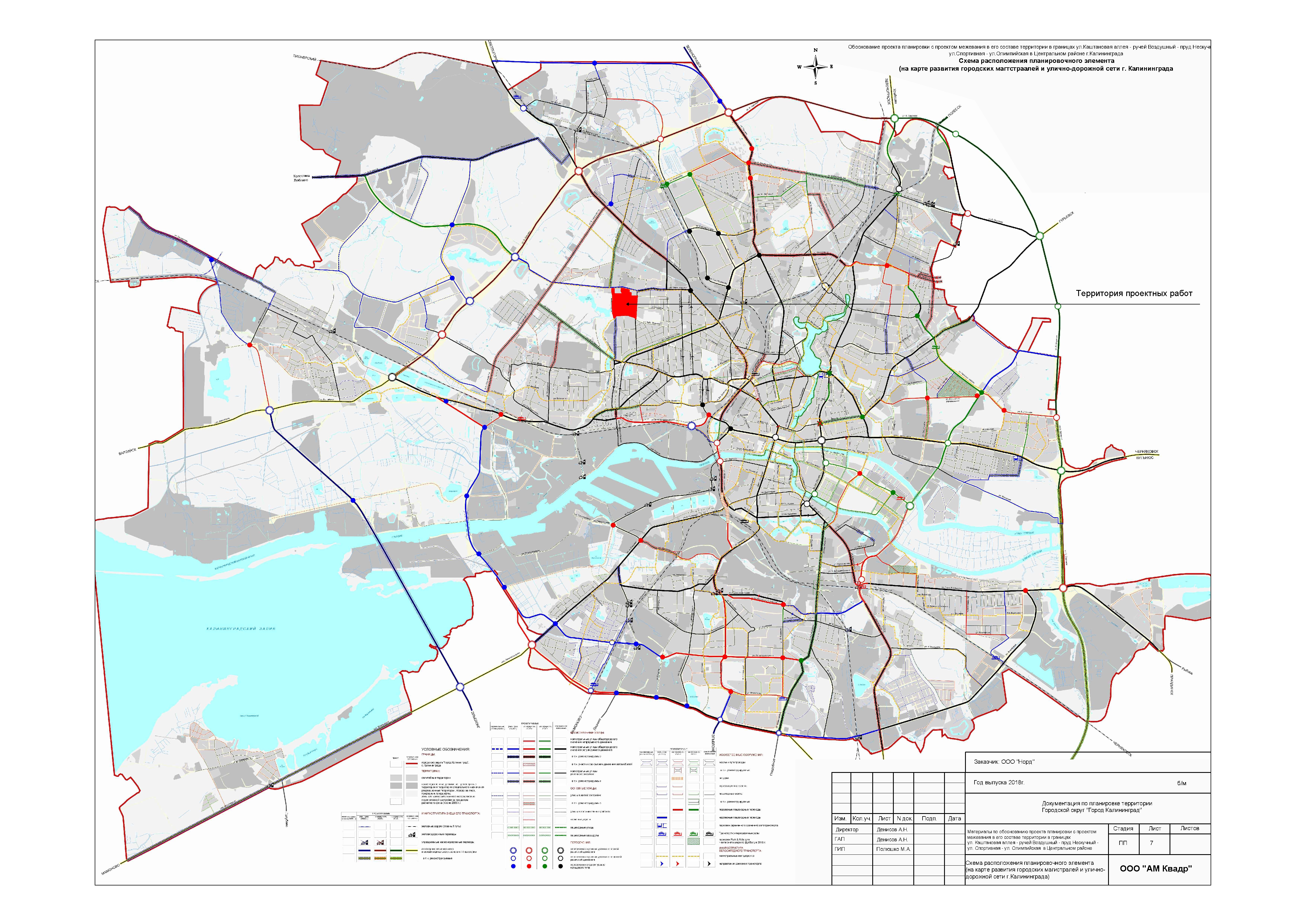 Генплан екатеринбурга карта застройки до 2035