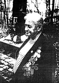 Г.В.Юшкевич