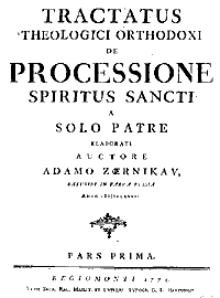 Обложка сочинения А.Зерникова, изданного в Кенигсберге в 1774 году