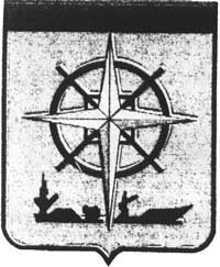 Фальшивый герб Калининграда, отпечатанный в издании: «Региональный атлас. Калининградская область»
