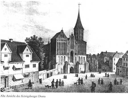 Вид на старый Кафедральный собор в Кенигсберге