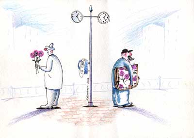 Nikolay Efremov (--)