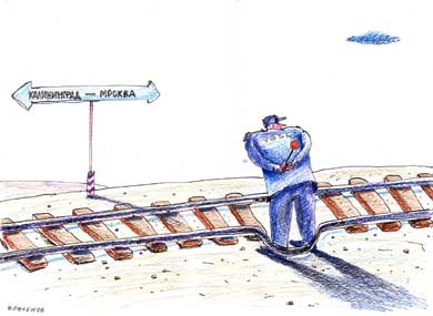 Nikolay Efremov (--)