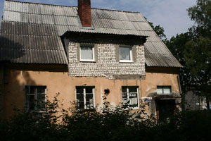 ������� ��� ��������� � � ���������