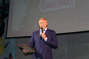 ��������� ������ ��������� ��������� �������� ���� � �������