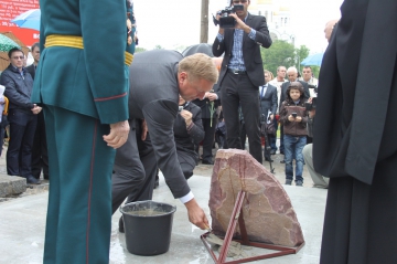        ,  ,      -      , 2013 .