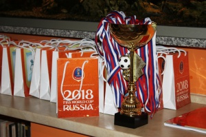 ���������� ������� ������������-2018� - �������!