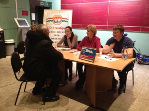 �������� ������� � �� �����, ����� � ���