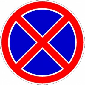 ��������! ����� �������� ����� 