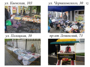 ������ ������ ���������� ��������