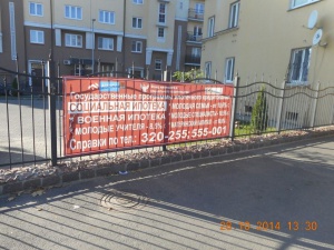 32 ���������� ��������� ����������� ������������� � ���� ������������