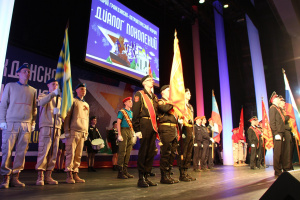 13       -   ,  74-       1941-1945 .