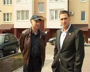 ��������������� ����� ������ ����