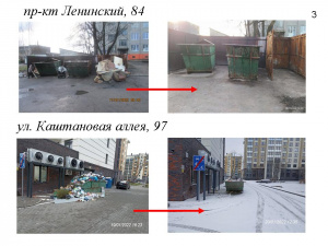 ������� ���� - �� ������, � ��������� �������