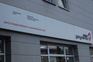 ��� ����������� ��������� ��������� ���������� � ����� � ���