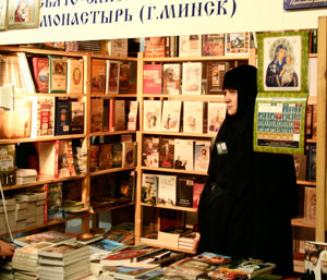 �������� ��������� ��������!