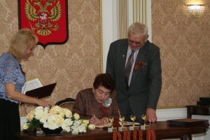 �������� �����