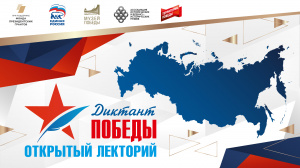 "������� ������"