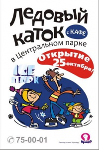 ����� ������� ��������� � �������