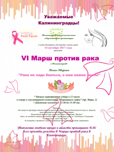 ���� � �������!�