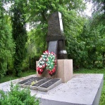 Братская могила советских воинов, ул. Лесная
