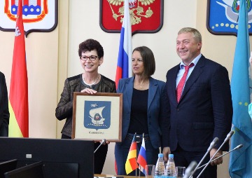 8  2017  -                (, )      .