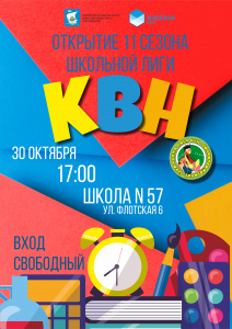 ���� ������� � ���������� ����������