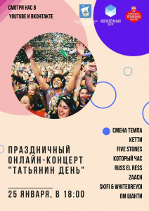 �������� ���� - ���������� � �� YouTube. �� ��������!