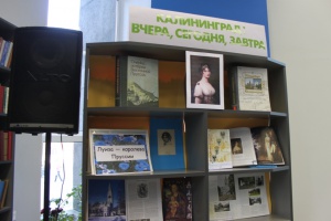 � ������������ ���������� �������� ��������� ������� 