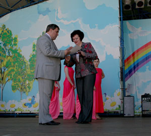 ����, ����������, ����