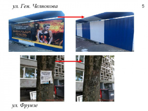 ���������� �� ���������� �������