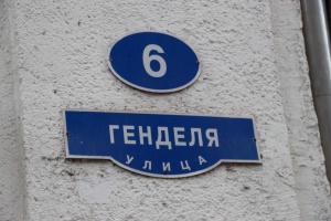 ��������� 2017: �� ��������� �� �������� � ���� � �� ����� 13 ����