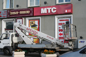 ������� ��� �������� �� ���������