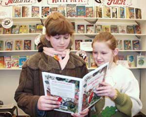 �������� 2008 ������