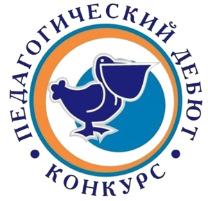 ���������� �������� ������� ������� � ������������� ����� �������� ��������������� ����� - 2020�