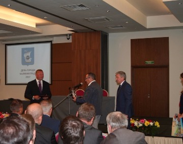 8  2017  -       27    , , , , ,  ,   .