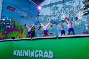 ��������� ����������� � ���� ������ -2014 �� ����� ��������