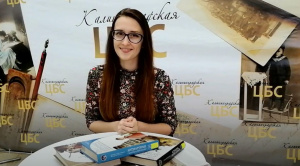 ����������� �������� ������: ������ ������ �����