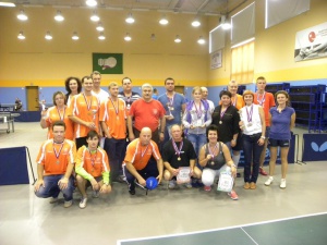 ��� �������!