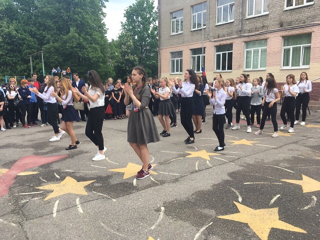 21  2019             12