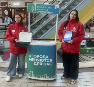 ������������ ���������� ��������� �����: �������� ������