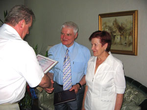 ������ ������� ����� �������� 