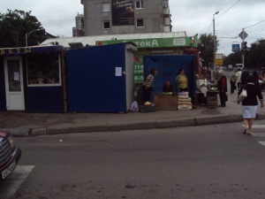 �������� ����������� ����� ��������