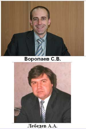 ���������� ������������