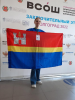 Одиннадцатиклассница лицея № 23 стала призёром заключительного этапа всероссийской олимпиады школьников по русскому языку