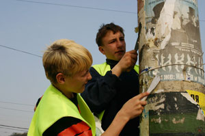 ����������� �� ��������� � ������ ������