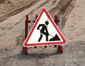 ������ ������� �� �����������