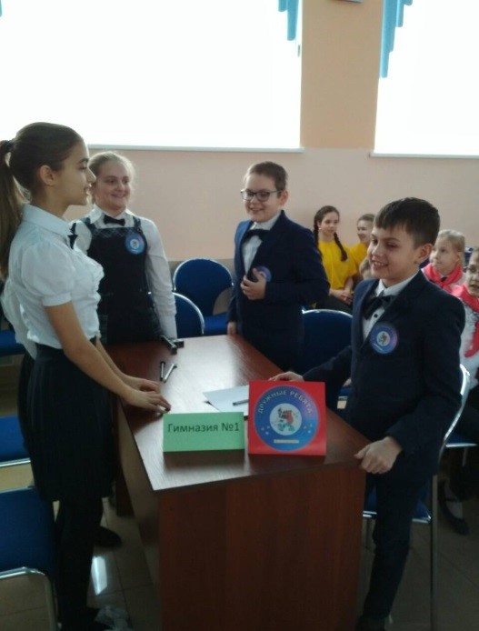 Состоялся муниципальный этап интеллектуальной игры «Мир, в котором я живу» для учащихся 3-4 классов общеобразовательных учреждений города Калининграда