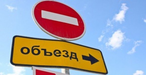 ��������! ����������� ��������